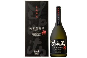 Rượu Tamanohikari spirits 45 720ml