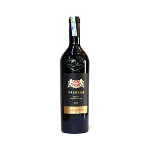 Rượu vang Malnera Merlot Malvasia Nera 2016 Italia 750ml