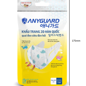 Túi 3 khẩu trang trẻ em 2D Anyguard